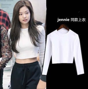 jennie爵士舞jazz上衣短款露脐长袖T恤女修身紧身内搭白色打底衫
