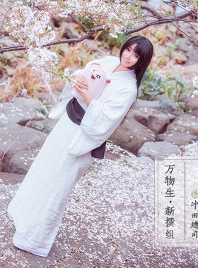 【万物生】定做『新撰组异闻录』冲田总司白色和服cos才藏