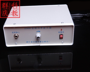 。J2468音频功率放大器 物理实验器材 教学仪器