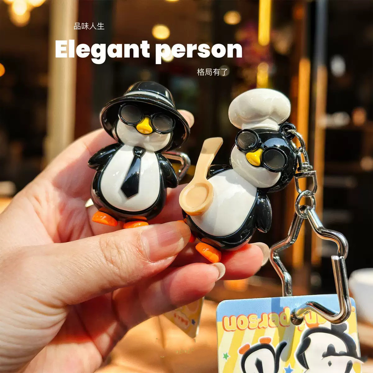 新款网红高雅人士搞怪企鹅钥匙扣包包挂件可爱挂饰礼品创意小玩偶