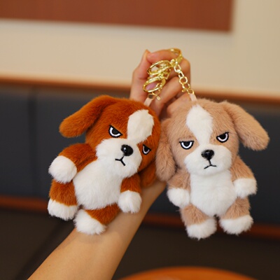 创意可爱比格犬毛绒钥匙扣礼物