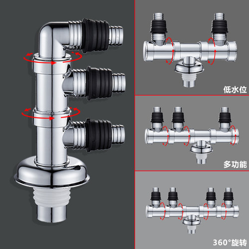 洗衣机排水管地漏接头防臭防溢水