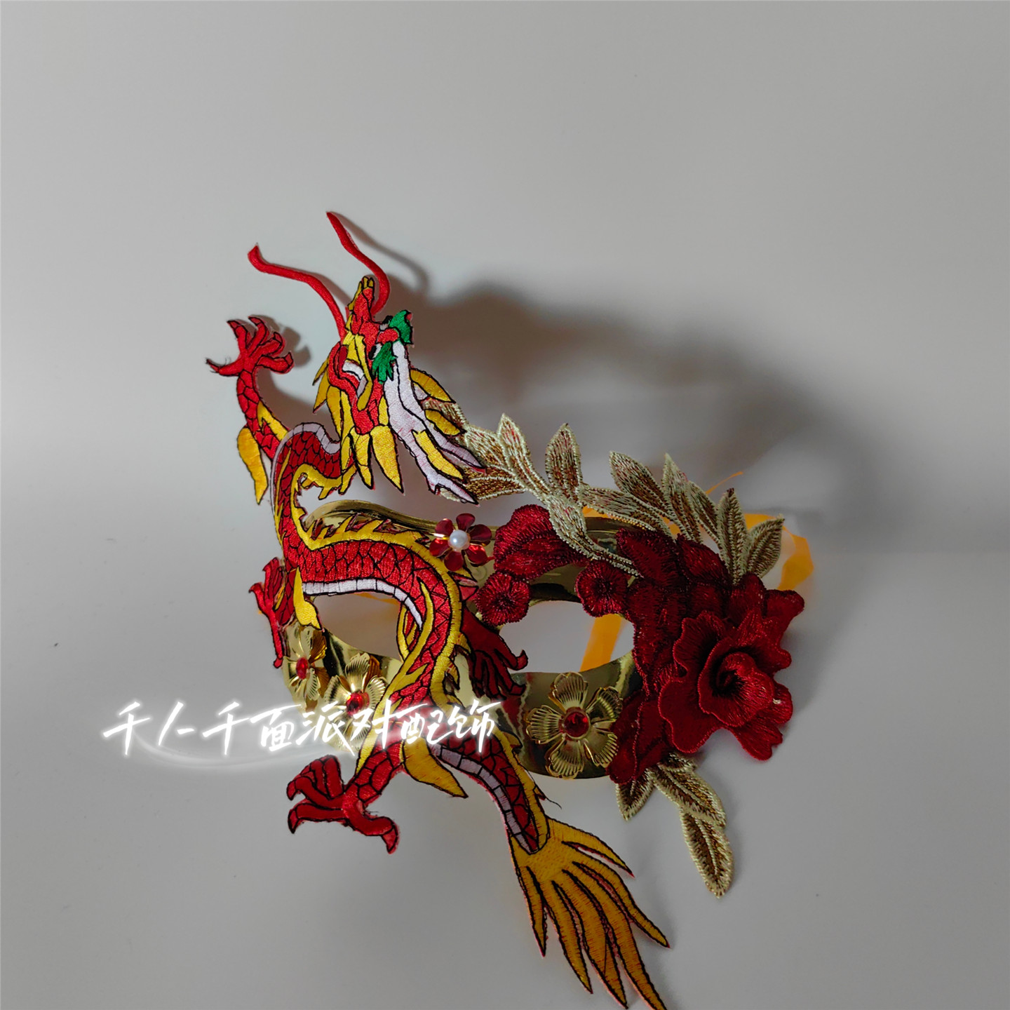 千人千面古风中国龙头饰古装戏曲演出用头饰演出手工刺绣节日面具