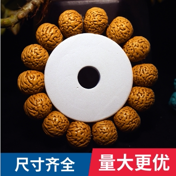桃核正圆矮桩大肚精品脑纹强迫症