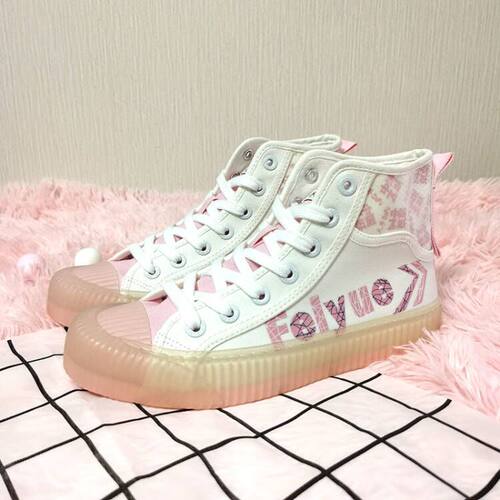 大孚飞跃平底学院风粉色