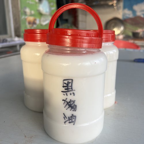 农家土猪油【黑猪油】东北农村散养黑猪肉 传统铁锅熬制0添加猪油