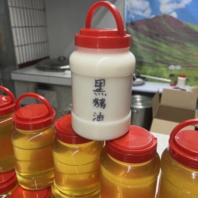 农家土猪肉【黑猪板油厚肥膘肉熬猪油】东北农村散养黑猪肉 0添加