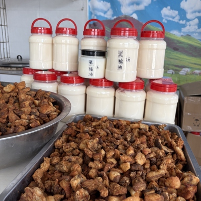 猪油 土猪油黑猪油猪板油东北散养黑猪肉熬油0添加每周六周日直播