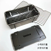 一秒折叠烧烤炉家用便携式 烧烤架一秒开合烧烤炉户外木炭烧烤架