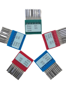 德国进口多特HA1针 家用缝纫机圆头KN机针 家用脚踩脚踏扁头机针