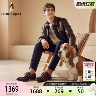 暇步士真皮增高皮鞋 男商务春秋新款 布洛克雕花婚鞋 商场同款