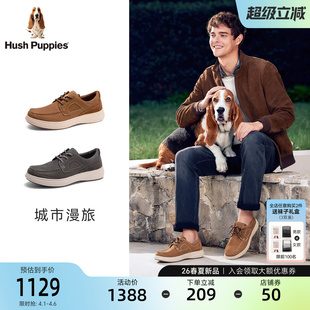休闲鞋 商场同款 暇步士时尚 真皮舒适百搭透气袋鼠鞋 男26春新款