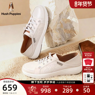 暇步士女鞋免系带小白鞋春秋真皮透气百搭轻便舒适可踩后跟休闲鞋