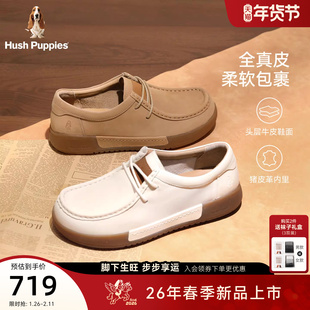 暇步士袋鼠鞋2026春新款女鞋舒适真皮简约轻便百搭方头宽松休闲鞋