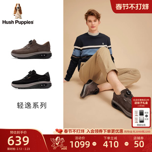 暇步士旋转扣男鞋春秋新款真皮户外休闲鞋增高厚底缓震健步运动鞋