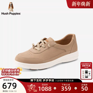 春季 轻便通勤皮鞋 新款 真皮百搭小白鞋 单鞋 暇步士免系带休闲女鞋