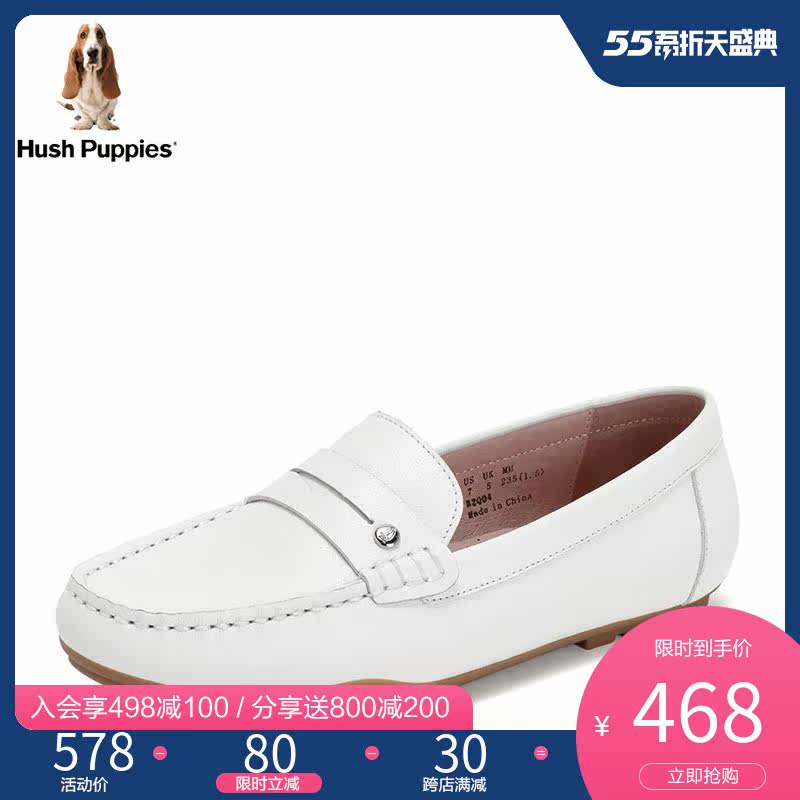 暇步士2019秋新款专柜同款牛皮革简约一脚蹬乐福鞋女单鞋B2Q04CM9|ruв категории Женская обувь, 低帮鞋, 穆勒鞋 - от Buy2taobao.com для оказания профессиональной услуги покупки агента Taobao