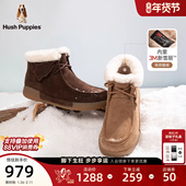 暇步士加绒短靴女25冬新款 羊羔毛袋鼠鞋 保暖加厚雪地靴舒适休闲靴