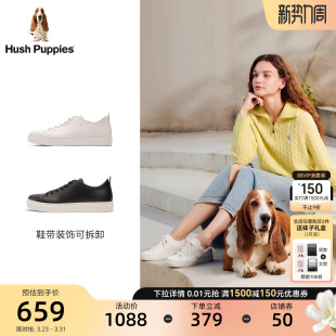 暇步士百搭小白鞋 休闲鞋 春秋新款 通勤时尚 真皮轻便女板鞋 明星同款