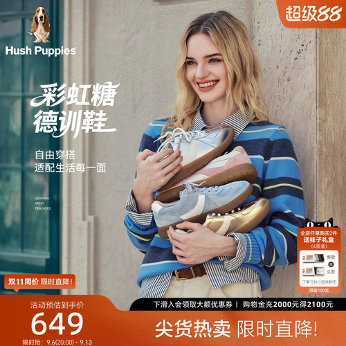 暇步士女鞋德训鞋阿甘平底板鞋