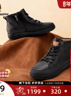 Hush Puppies暇步士牛皮靴女鞋春秋新款高帮时尚休闲通勤真皮短靴