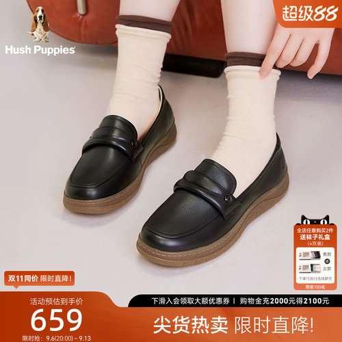 暇步士女真皮轻便柔软休闲乐福鞋
