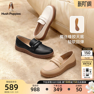 暇步士开口笑乐福鞋一脚蹬女鞋春夏款轻便柔软真皮通勤懒人休闲鞋