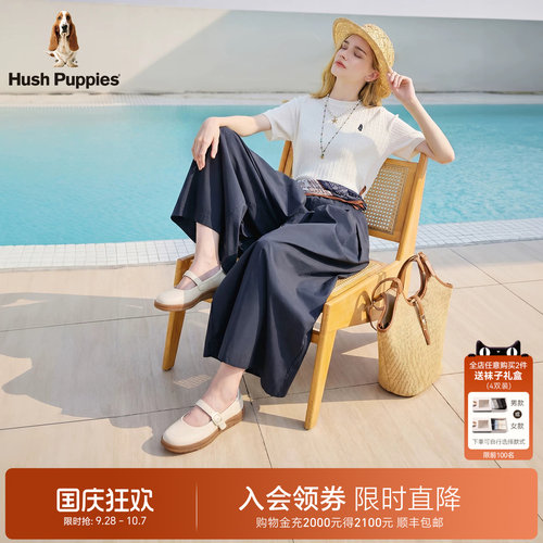 暇步士女玛丽珍鞋复古舒适百搭