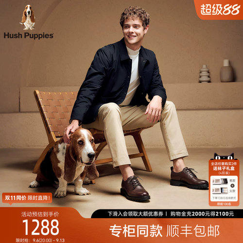 暇步士商务正装皮鞋男增高德比鞋