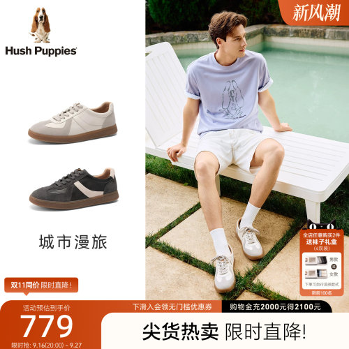 暇步士男真皮复古德训鞋百搭舒适