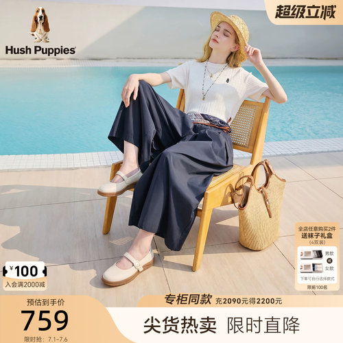 暇步士女玛丽珍鞋复古舒适百搭