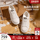 春秋新款 女鞋 百搭小个子显瘦增高小白鞋 暇步士休闲板鞋 厚底饼干鞋