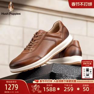 【商场同款】暇步士休闲皮鞋增高春秋新款时尚运动鞋复古通勤男鞋