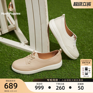 暇步士免系带女鞋春夏新款单鞋轻便透气休闲鞋柔软真皮百搭小白鞋