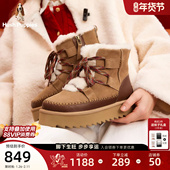 暇步士厚底雪地靴女冬新款 新年马上旺 增高短靴加绒保暖毛毛鞋