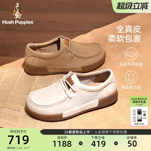 暇步士袋鼠鞋2026春新款女鞋舒适真皮简约轻便百搭方头宽松休闲鞋