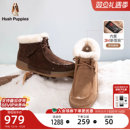 暇步士加绒短靴女25冬新款羊羔毛袋鼠鞋保暖加厚雪地靴舒适休闲靴