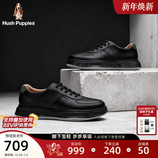 牛皮通勤休闲鞋 暇步士男鞋 经典 25秋冬新款 增高舒适简约男 百搭板鞋