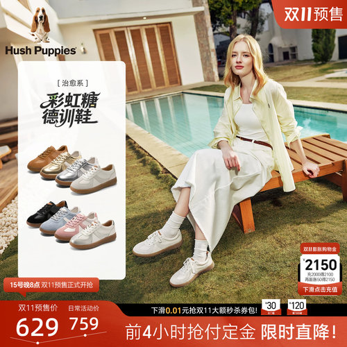 暇步士女鞋德训鞋阿甘平底板鞋