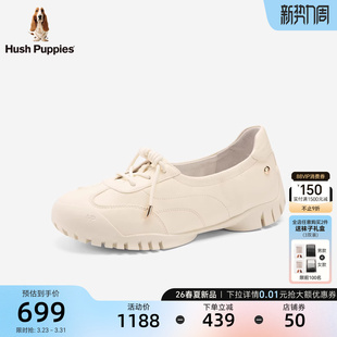 内增高浅口单鞋 暇步士时尚 平底舒适百搭船鞋 女26春夏新款 女 休闲鞋