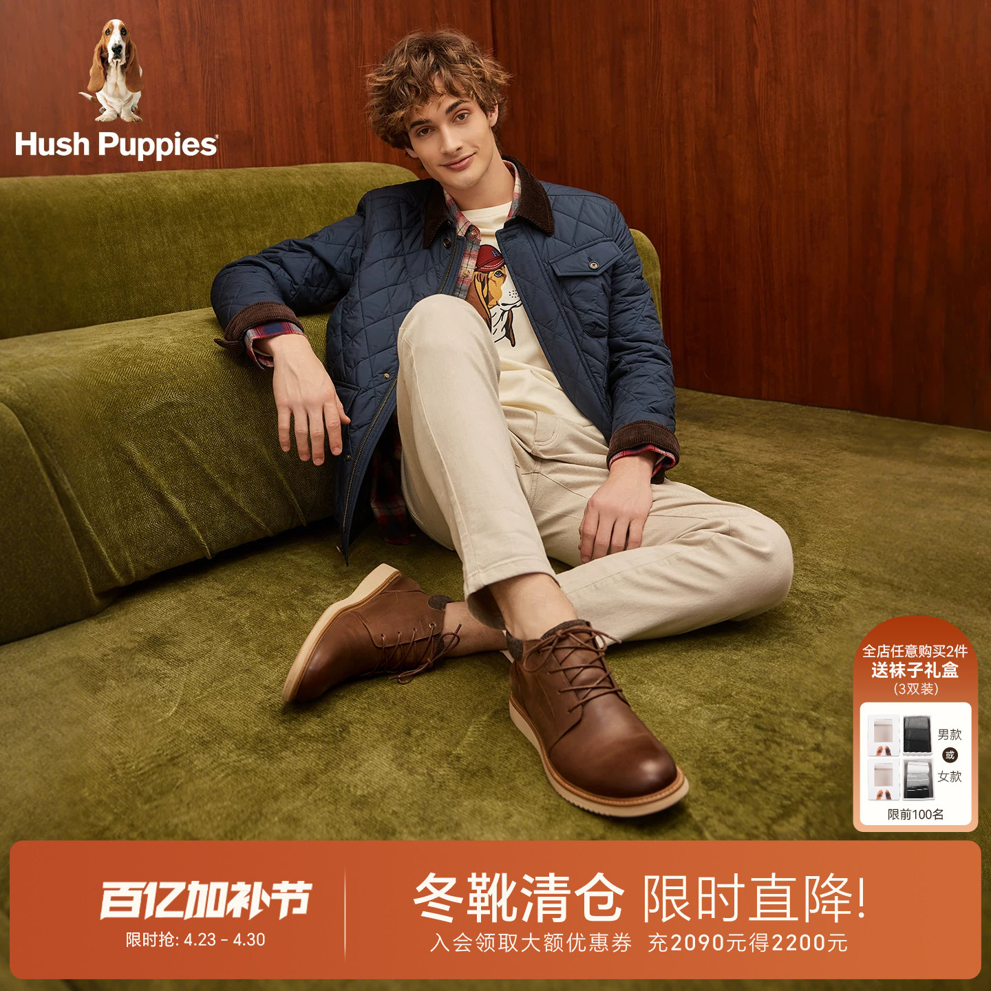 暇步士真皮马丁靴春秋新款商务休闲户外高帮男鞋复古时尚英伦皮靴