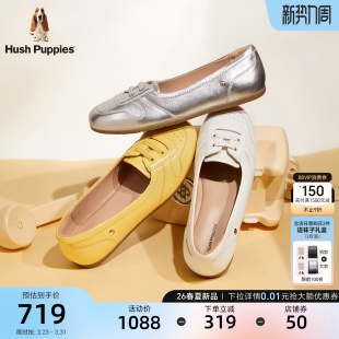 暇步士小奶油浅口单鞋26春夏新款女鞋一脚蹬法式平底小羊皮船鞋女