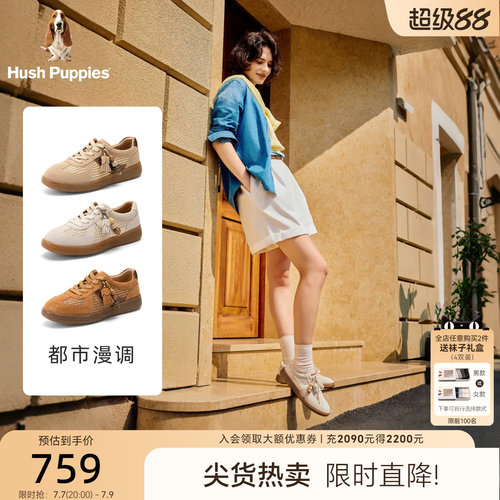 暇步士女款德训鞋真皮透气百搭