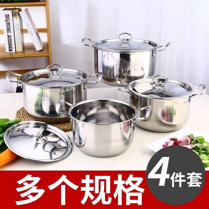 双层加厚不锈钢蒸锅电磁炉煤气灶
