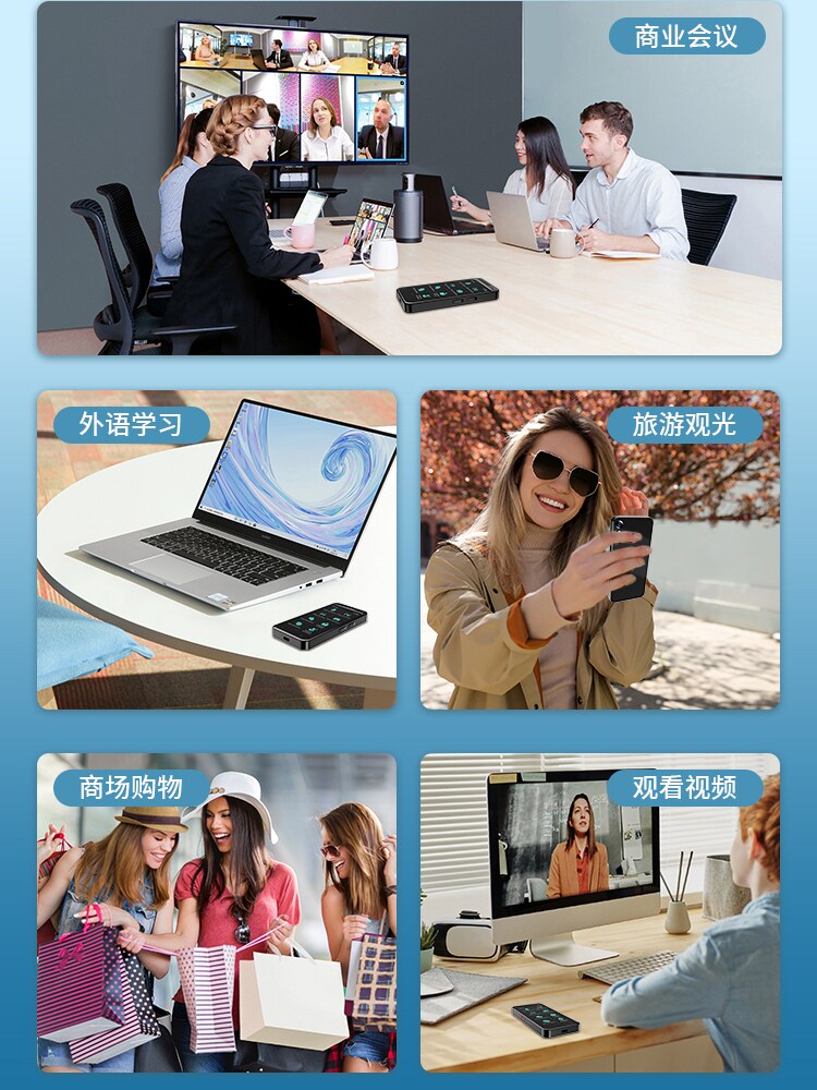 HUAWEI APPLIES THE TRANSLATOR FOR SIMULTANEOUS TRANSLATION OFFLINE INTELLIGENT ENGLISH OVERSEAS TRAVEL CHINESE ENGLISH JAPANESE KOREAN AND MULTIPLE CHINESE