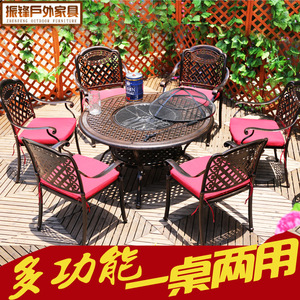 振锋户外家具组合铸铝室外家具阳台铸铝烧烤桌椅桌椅七件套五件套
