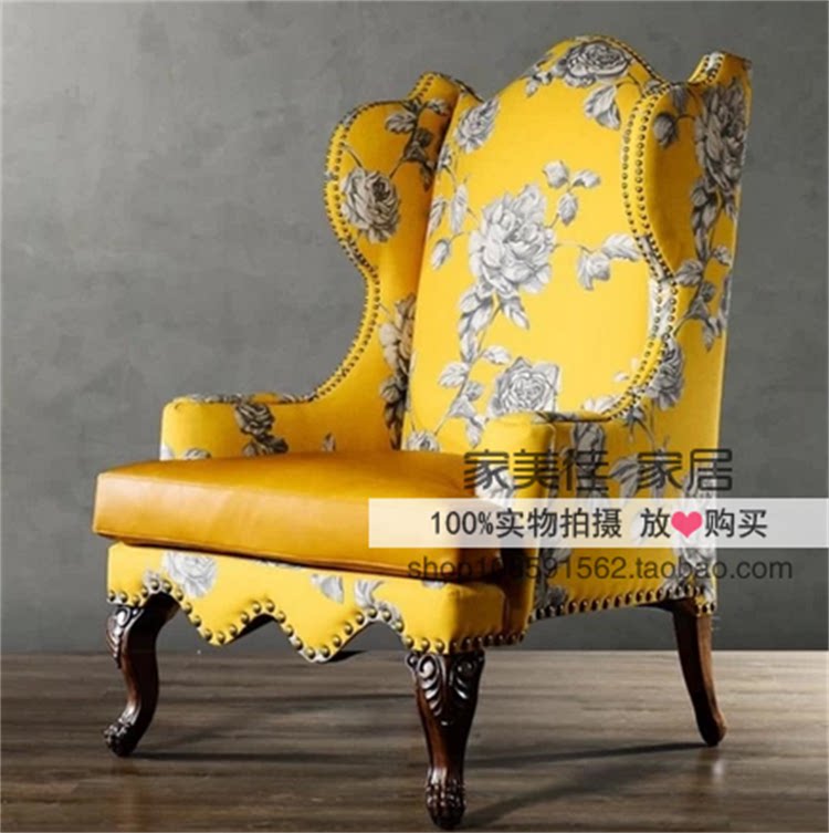 老虎椅单人沙发客厅美式布艺高背椅欧式小户型真皮新古典酒店家具