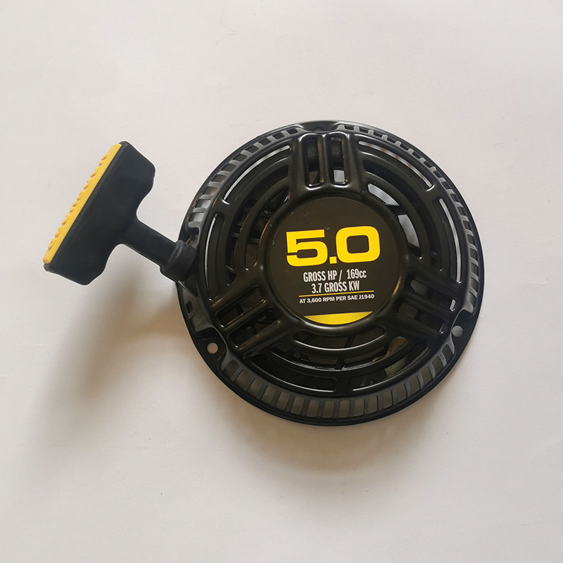 轨道机拉盘原创轨道车厂家高山爬山运输机百力通汽油机拉绳配件,农机/农具/农膜,农用运输车辆,淘宝优惠券,粉丝福利购,淘宝优惠卷