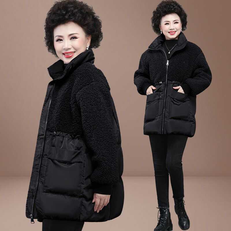 拼接羊羔毛棉袄外套2025年新款冬季大码宽松妈妈棉衣棉服女中长款