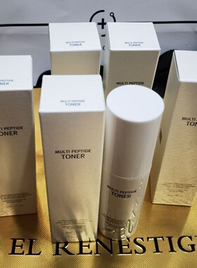 【清货】韩国润妮秀多肽水50ml 新便携装补水神器随时喷保湿抗衰